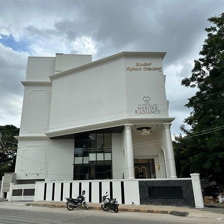 Hotel Mysore Radiance 外观 照片